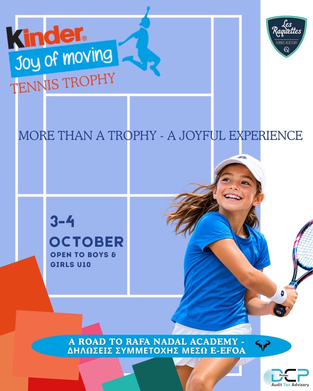 Προκήρυξη Open U10 Kinder Trophy 40ης εβδομάδας